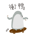 523559240