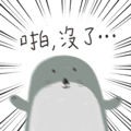523559241