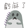 523559253