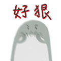 523559254