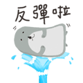 523559258