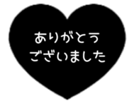 523569539