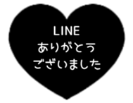 523569541
