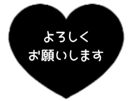 523569544