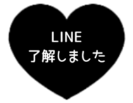 523569549