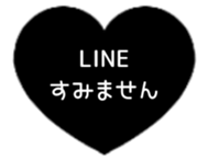 523569551