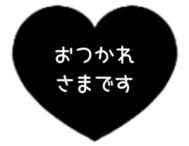 523569566