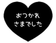523569567
