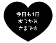 523569568