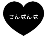 523569572