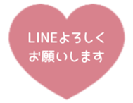 523570025