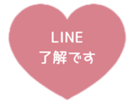 523570028