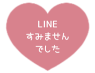 523570032