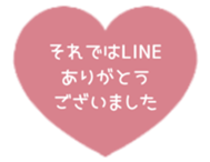 523570041