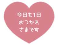 523570048