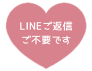 523570053