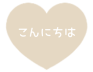 523570056