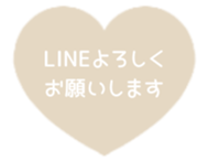 523570065