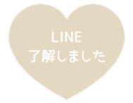 523570069
