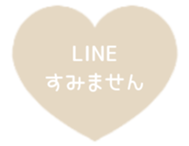 523570071