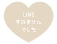 523570072