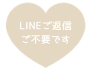523570093
