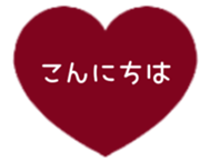 523570200
