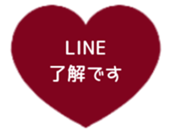 523570212