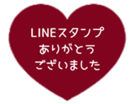 523570220