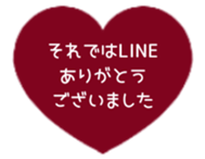 523570225