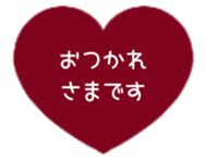 523570230