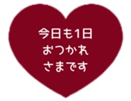 523570232