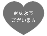 523570527