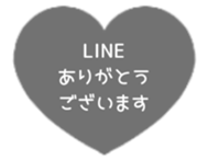 523570532