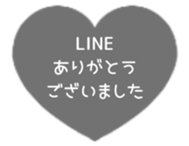 523570533