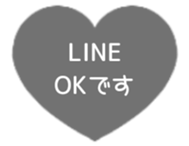 523570535