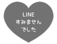 523570544