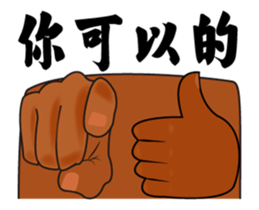 52359777