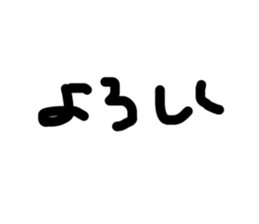 523604046