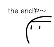 523610791