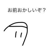 523610798