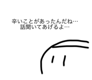 523610799