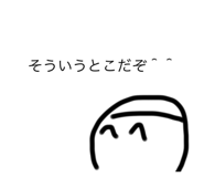 523610802