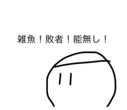 523610804