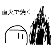 523610805