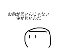 523610807