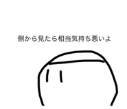 523610809