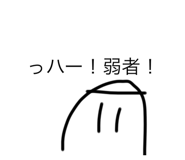 523610810