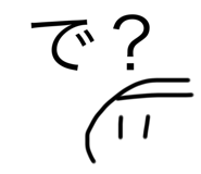 523610811