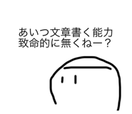 523610812